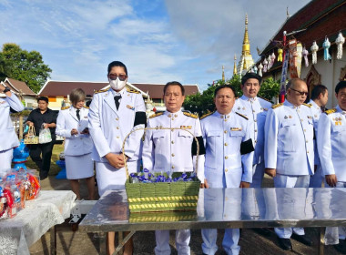 ร่วมพิธีงานฉลองพระชนมายุ 99 พรรษา สมเด็จพระอริยวงศาคตญาณ ... พารามิเตอร์รูปภาพ 6